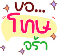 771205247