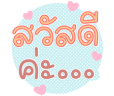 771205969