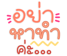 771205983