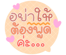 771205994