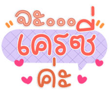 771205998