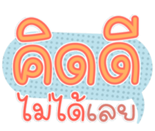 771206003