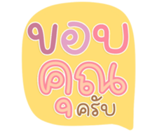 771206050