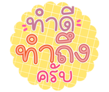 771206060