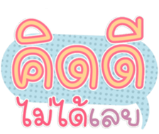 771206083