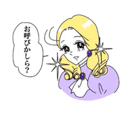7712069
