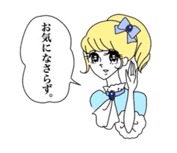 7712070
