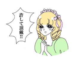 7712074