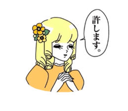 7712075