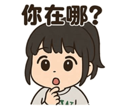 771207558