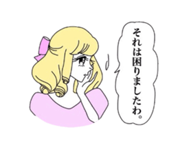 7712078