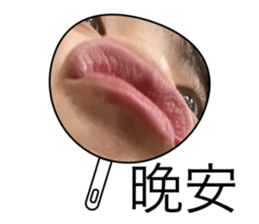 771207838