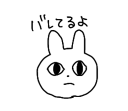 771207874