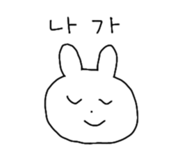 771207886