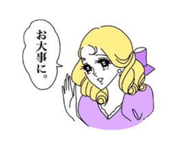 7712080