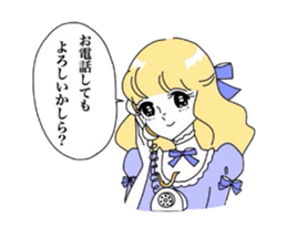 7712082