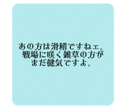 771208209