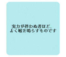 771208210