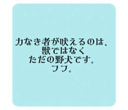 771208211