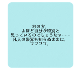 771208212