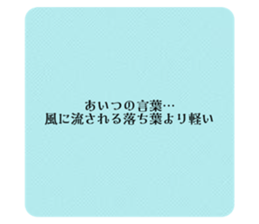 771208214