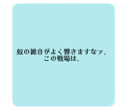 771208215