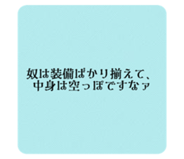 771208216