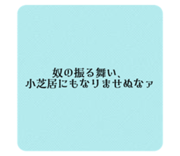 771208218