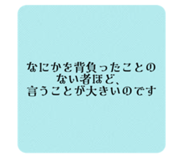 771208220