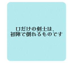 771208221