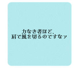 771208223