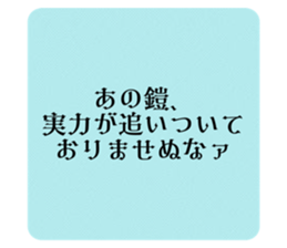 771208224