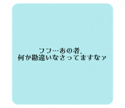 771208226