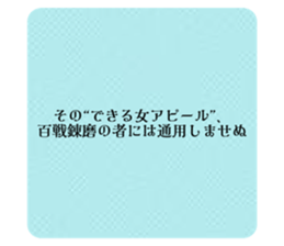 771208228