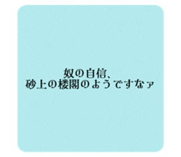 771208229
