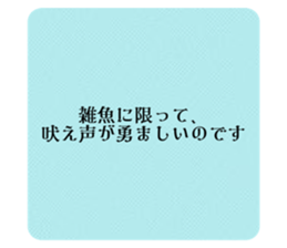 771208231