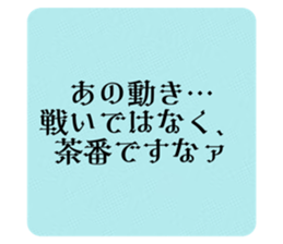771208232