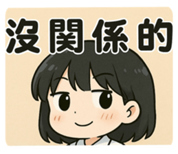 771208420