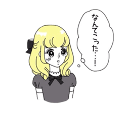 7712087