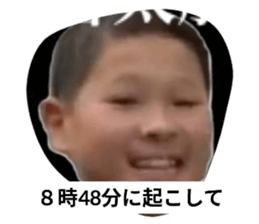 771209097