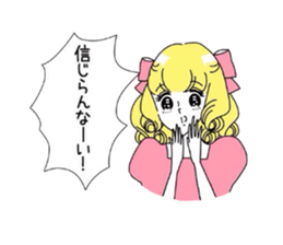 7712091