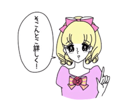 7712096