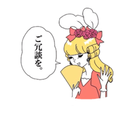 7712097