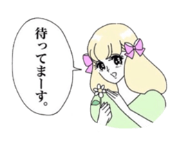 7712098