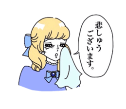 7712100