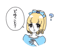 7712101