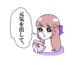 7712102