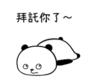 771210299