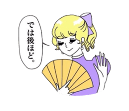 7712103