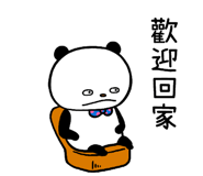 771210305